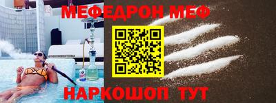 метадон Будённовск