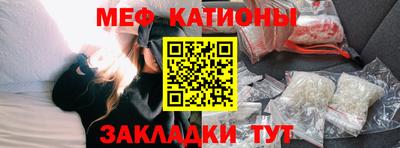 метадон Будённовск