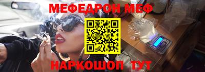 метадон Будённовск