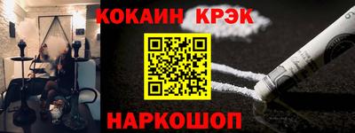 прущие крисы Бугуруслан