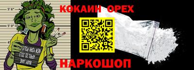 метадон Будённовск