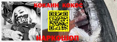метадон Будённовск