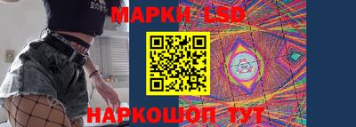 метадон Будённовск