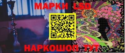 spice Бузулук