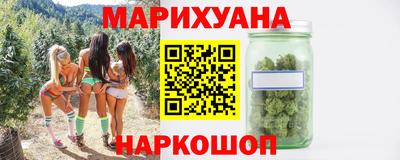 spice Бузулук