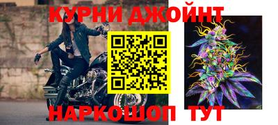 прущие крисы Бугуруслан