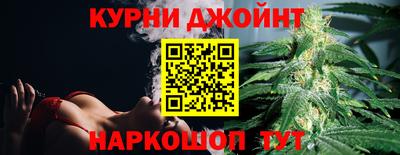 spice Бузулук