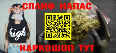 метадон Будённовск