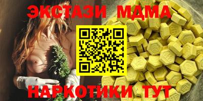 spice Бузулук