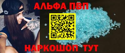 метадон Будённовск