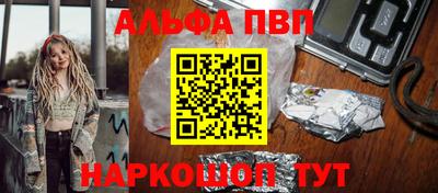 метадон Будённовск