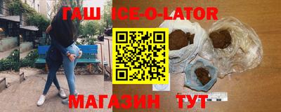 прущие крисы Бугуруслан