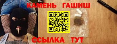 прущие крисы Бугуруслан