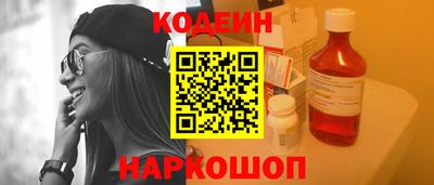 spice Бузулук
