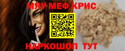 метадон Будённовск