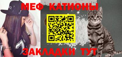 метадон Будённовск