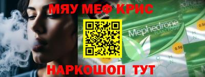 метадон Будённовск
