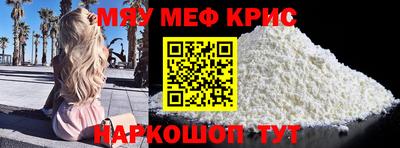 метадон Будённовск