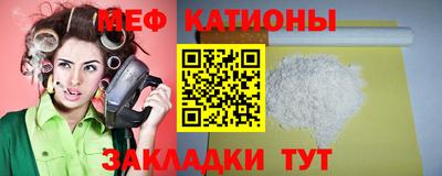 прущие крисы Бугуруслан